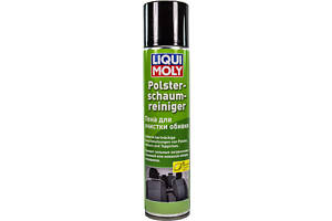 7586 Liqui Moly Polster-Schaum-Reiniger 300 мл