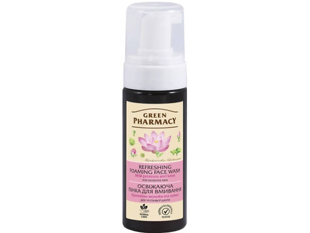 Пінка для вмивання Green Pharmacy Освіжаюча для чутливої шкіри 150 мл (4823015911712) - Фото 2