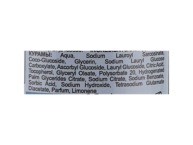 Пінка для вмивання The Doctor Health & Care Vitamin C Cleansing Foam 150 мл (5901845509169) - Фото 2