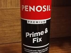 Penosil - Prime & Fix - Аэрозольный клей / Грунт для лент