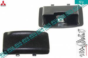 Пепельница консоли MR489307 Mitsubishi / МИТСУБИСИ PAJERO III 2000-2006 / ПАДЖЕРО 3 00-06