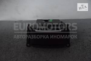 Пепельница центральная Porsche Cayenne 2010 7P5857273 82912