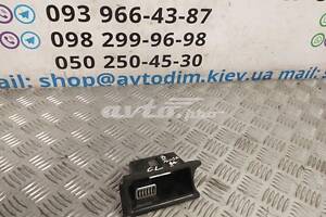 Пепельница в центральную консоль 77700SDCY01 Honda Accord 7 2002-2008