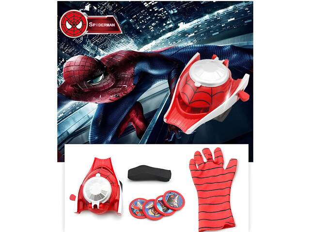 Перчатка Человека Паука с дискометом (4 диска). Перчатки Spiderman. Перчатка супергероя - Фото 4