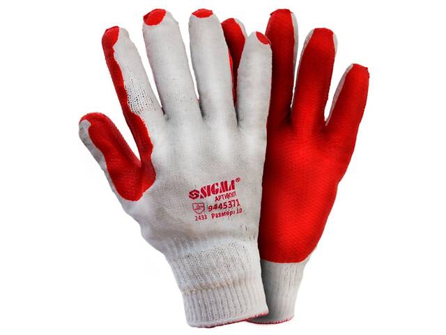 Рукавички скляра (манжет) SIGMA (9445371) - Фото 1