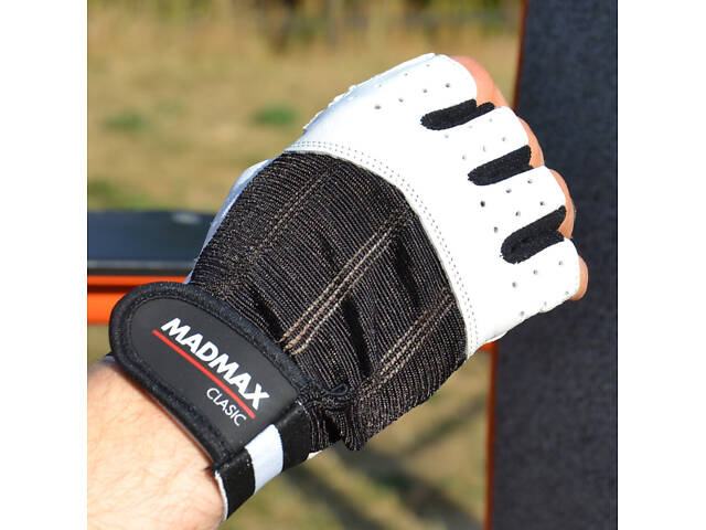 Рукавички для фітнесу MadMax MFG-248 Clasic White XL - Фото 2