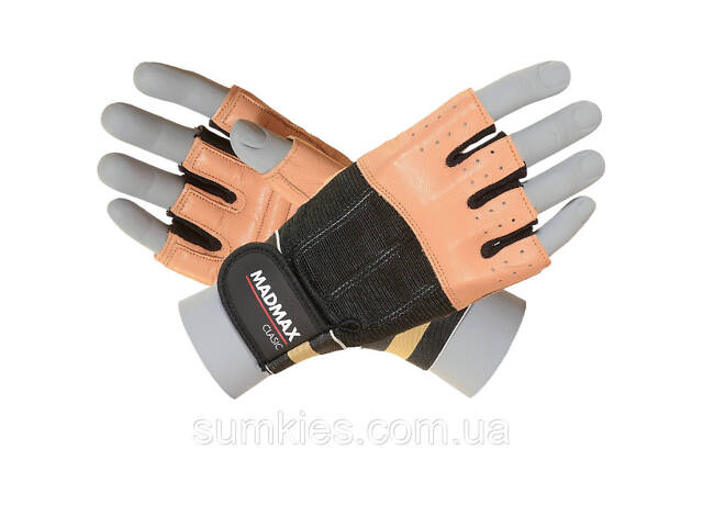 Рукавички для фітнесу MadMax MFG-248 Clasic Brown XL - Фото 1