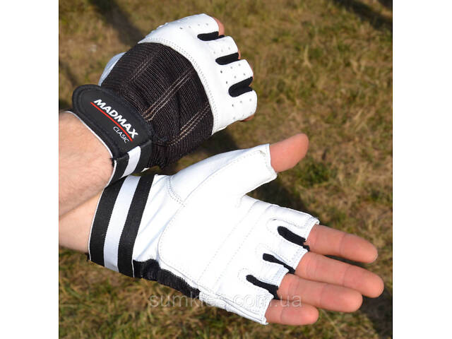 Рукавички для фітнесу MadMax MFG-248 Clasic White M - Фото 7