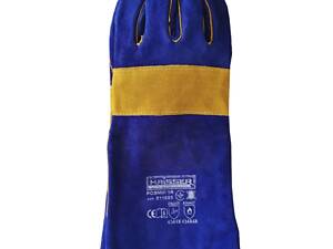 Замшеві рукавиці захисні Haisser 211523 118800 14 розмір сині