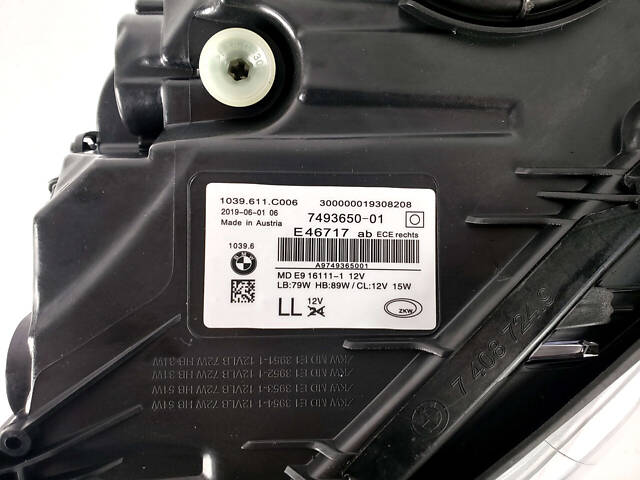 Передние фары Laser (оригинал Б/У) на BMW 7 Series G11 / G12 2015-2019 года. - Фото 8