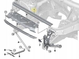 ПЕРЕДНОЙ ПАНЕЛИ верхняя передняя балка BMW X5 X6 G05 G06 X7