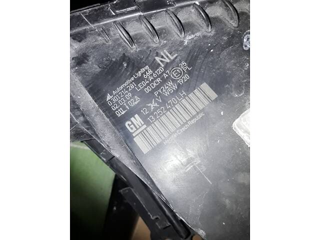 Передняя левая фара (адаптивный ксенон) Opel Zafira B (2005-2013) 13252470 - Фото 8