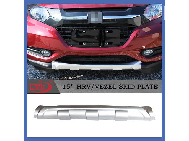 Передняя и задняя накладки (2 шт, 2015-2018) для Honda HR-V - Фото 3