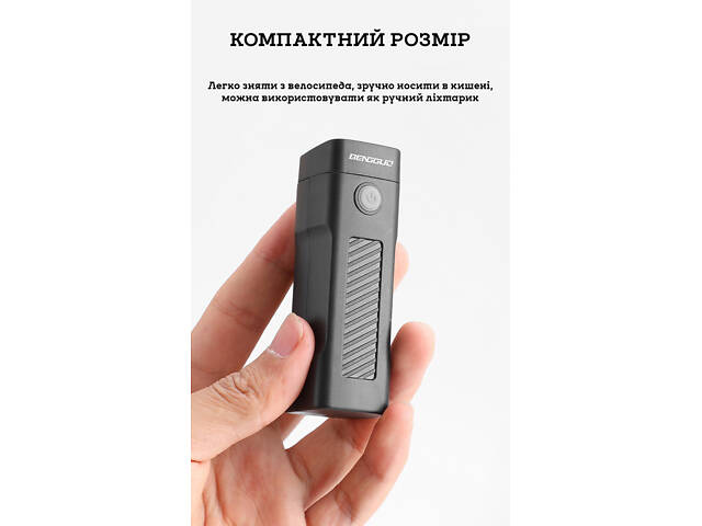 Передняя велосипедная фара BENGGUO, 100 люмен, 3 режима, аккумулятор 500 мА/ч, USB зарядка - Фото 5