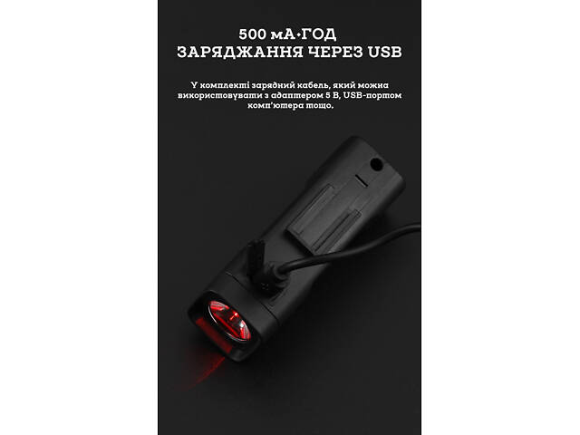 Передняя велосипедная фара BENGGUO, 100 люмен, 3 режима, аккумулятор 500 мА/ч, USB зарядка - Фото 7