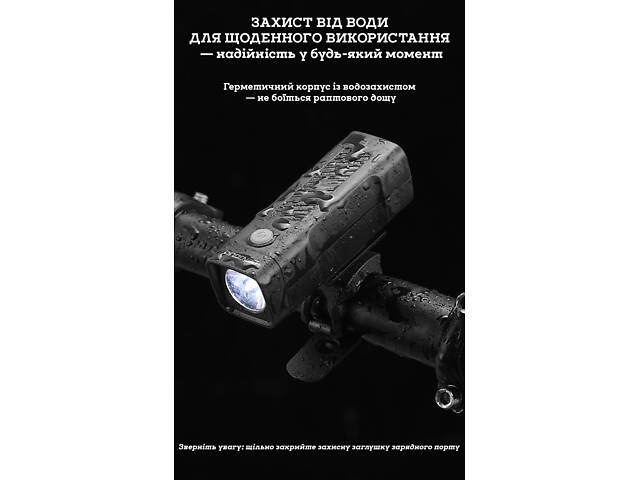 Передняя велосипедная фара BENGGUO, 100 люмен, 3 режима, аккумулятор 500 мА/ч, USB зарядка - Фото 8