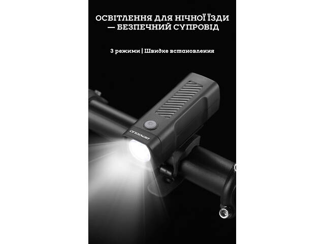 Передняя велосипедная фара BENGGUO, 100 люмен, 3 режима, аккумулятор 500 мА/ч, USB зарядка - Фото 9