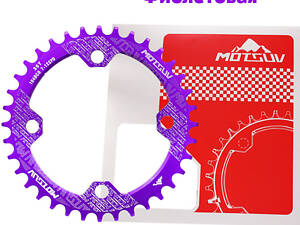 Передня зірка неспадайка Motsuv 38Т Narrow Wide BCD 104 кругла алюмінієва - Фіолетова