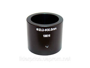 Перехідне кільце SIGETA 23.2 мм - 30.5 мм, Оригінал!