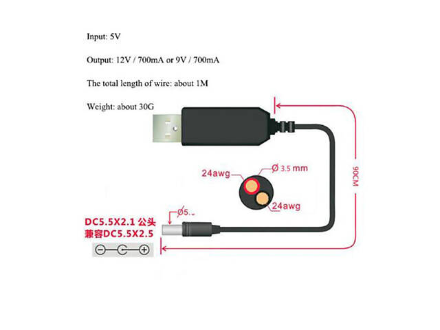 Переходник адаптер USB для питания роутера модема с 5В на 9В с набором штекеров REMAX №1773 - Фото 4