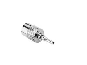 Переходник Primus Filling Adapter (1046-733870)