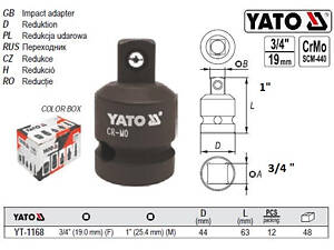 Переходник ударный YATO F=3/4' на квадрат М=1' l=63 мм YT-1168