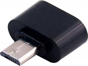 Перехідник Dengos ADP-008