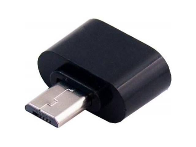 Переходник Dengos ADP-008 - Фото 1