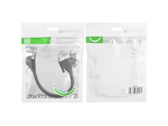 Перехідник DVI M to HDMI F 0.22m black Ugreen (20118) - Фото 3