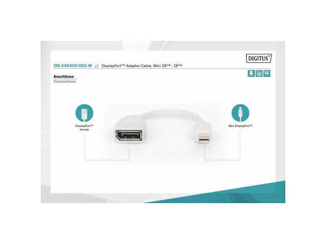 Перехідник mini DP to DP, M/F, 0.15m, white Digitus (DB-340405-001-W) - Фото 3