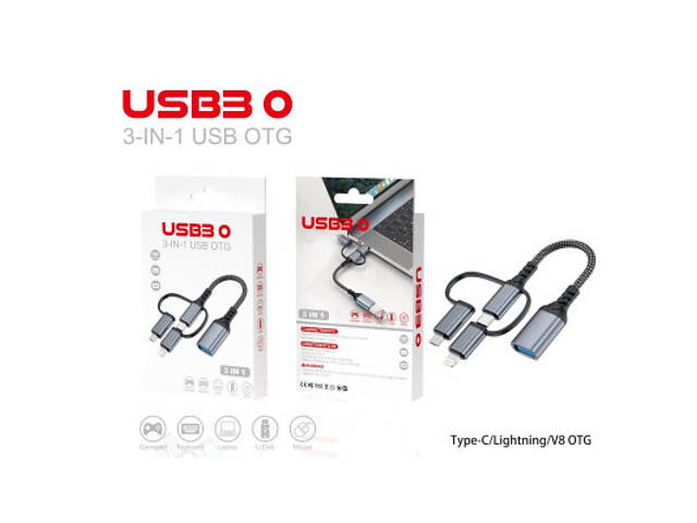 Перехідник OTG USB 3.0 AF to USB-C + Micro 5P + Lightning 0.11m 60W XoKo (XK-AC-155) - Фото 5