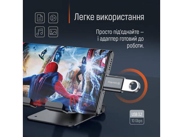 Перехідник OTG USB 3.2 AF to USB-C ColorWay (CW-AD-AC3) - Фото 2