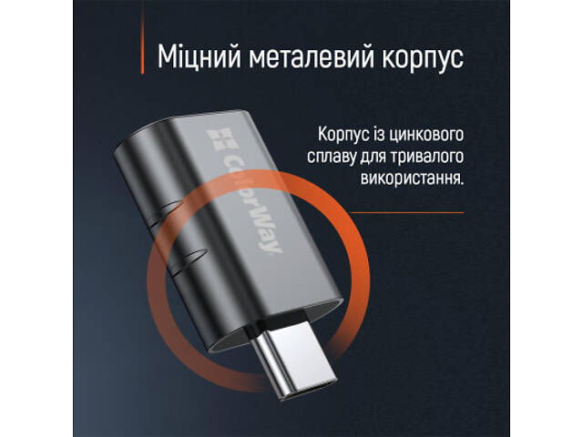 Перехідник OTG USB 3.2 AF to USB-C ColorWay (CW-AD-AC3) - Фото 10