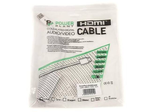 Перехідник PowerPlant USB 2.0 -> RJ45, 15cm (DV00DV4066) - Фото 4