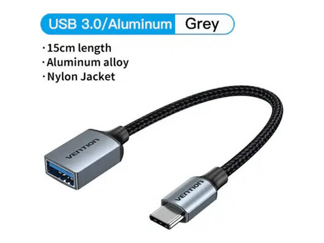 Перехідник USB 3.0 Type-C to USB AF (OTG) 0.15m Алюмінієвий сплав Vention (CCXHB) - Фото 2