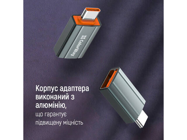 Перехідник USB-A toUSB-C ColorWay (CW-AD-AC) - Фото 3