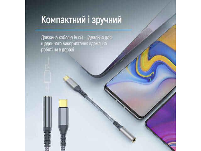 Перехідник USB-C to 3.5mm F 0.14m gray ColorWay (CW-AD-CJ) - Фото 5