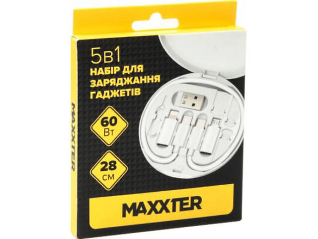 Перехідник USB-C to USB-A/micro/Lightning USB2.0 0.28m 60W Maxxter (UB-SET) - Фото 3