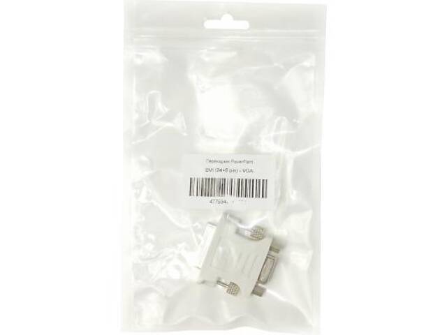 Перехідник VGA M/F to DVI PowerPlant (KD00AS1282) - Фото 4