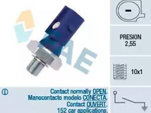 Переключатель на A3, A4, A5, A6, A8, Alhambra, Altea, Beetle, Eos , Exeo, Golf, Jetta, Leon, Octavia, Passat B7, Pass...