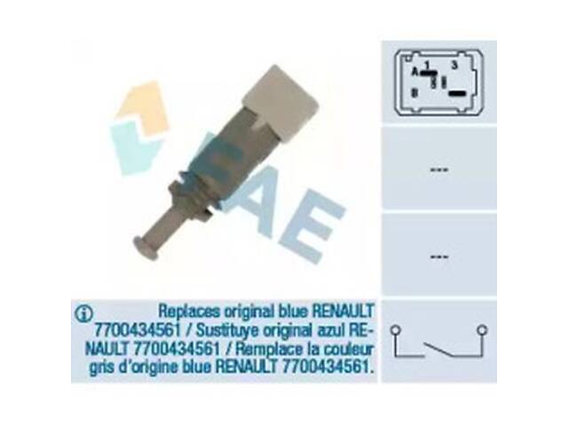 Переключатель на Clio, Colt, Espace, Forfour, Interstar, Kangoo, Kubistar, Laguna, Master, Megane, Movano, Primastar,... - Фото 1