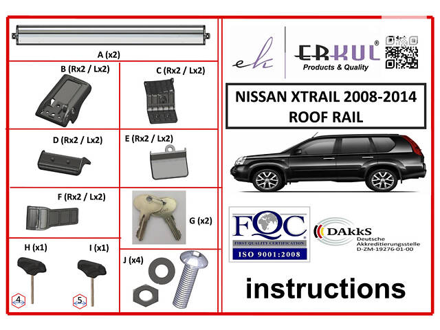 Перемычки на рейлинги под ключ WingBar V1 (2 шт) Серые для Nissan X-trail T31 2007-2014 гг - Фото 2