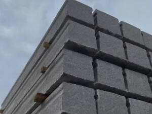 Перемычки с петлями 4 ПБ 44-8