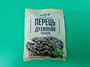 Перець запашний горошок (15 г) (20 шт.)
