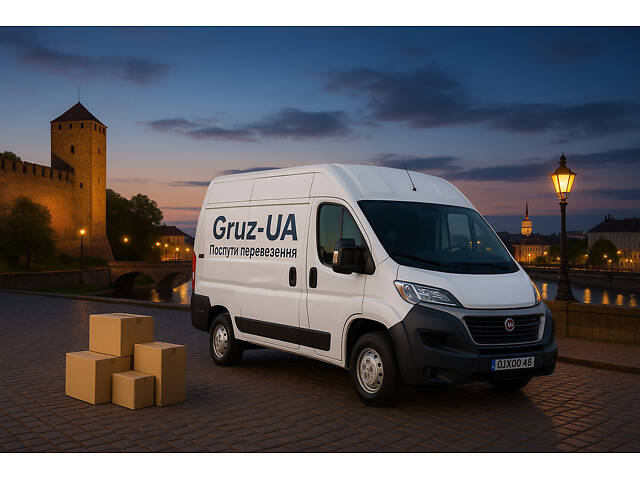 Перевезти речі, вантажні перевезення - Фото 1