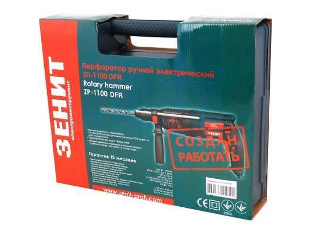 Перфоратор Зеніт ЗП-1100 DFR (840545) - Фото 4