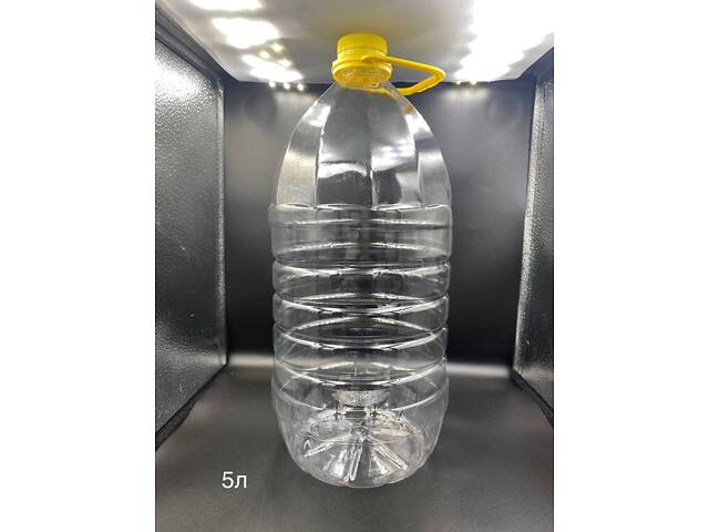 Пет пляшка від 0,5 до 5 літрів в Дніпрі. - Фото 7