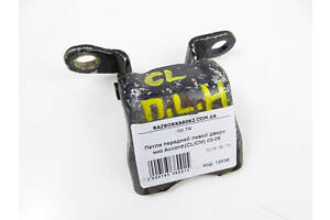 Петля двери передней левой низ Honda Accord (CL/CM) 2003-2008 67460SDCA01ZZ