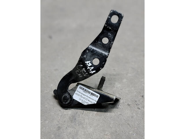 Петля кришки багажника ліва 68260-T0A-A01ZZ Honda CRV 12-16 (02493)