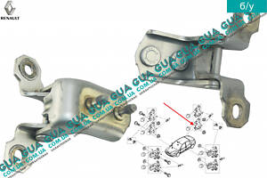 Петля нижняя задней правой двери ( навес ) 7701206970 Renault / РЕНО ESPACE IV / ЭСПЭЙС 4, Renault / РЕНО LAGUNA II / Л